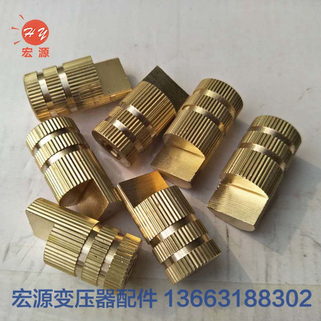 變壓器銅端(duan)子預埋件銅頭(tóu)  