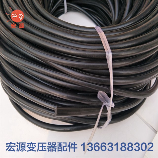 變壓器橡膠密(mì)封膠繩