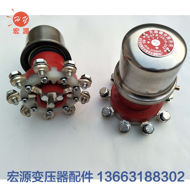 變壓(yā)器分接(jiē)開關  