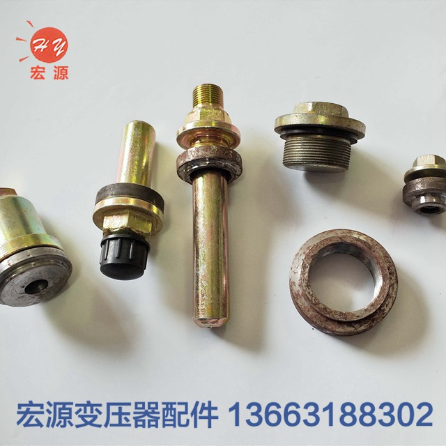 變壓(ya)器配件  