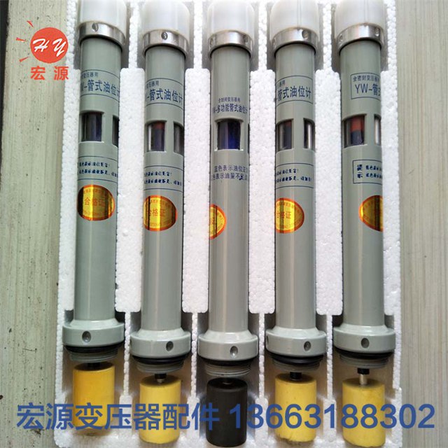 變(bian)壓器油位計  