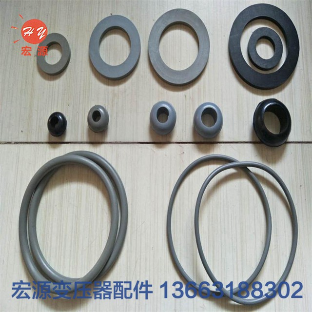 變(bian)壓器橡(xiang)膠密封(fēng)件  