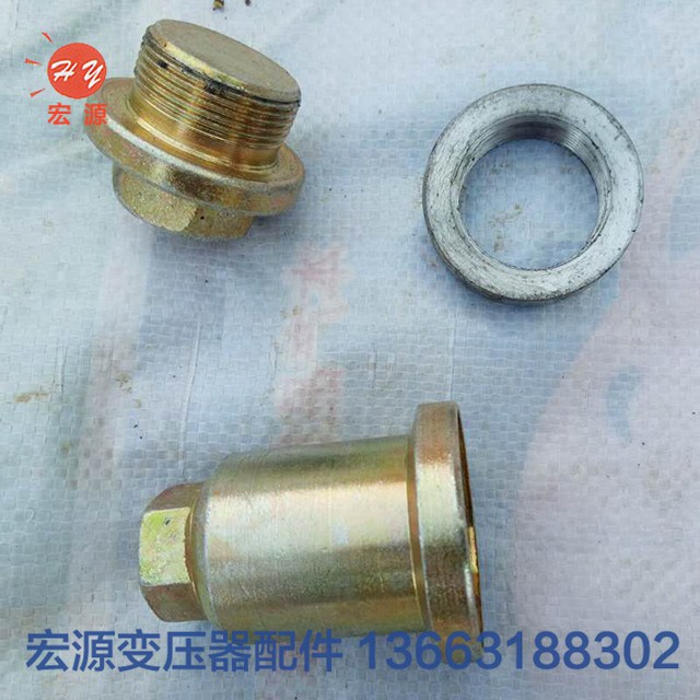 變壓(yā)器配件  