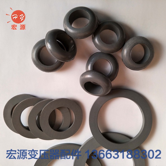 變壓(ya)器橡膠密封件  