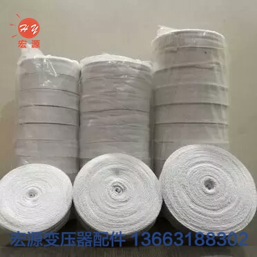 變壓器白(bái)布帶  