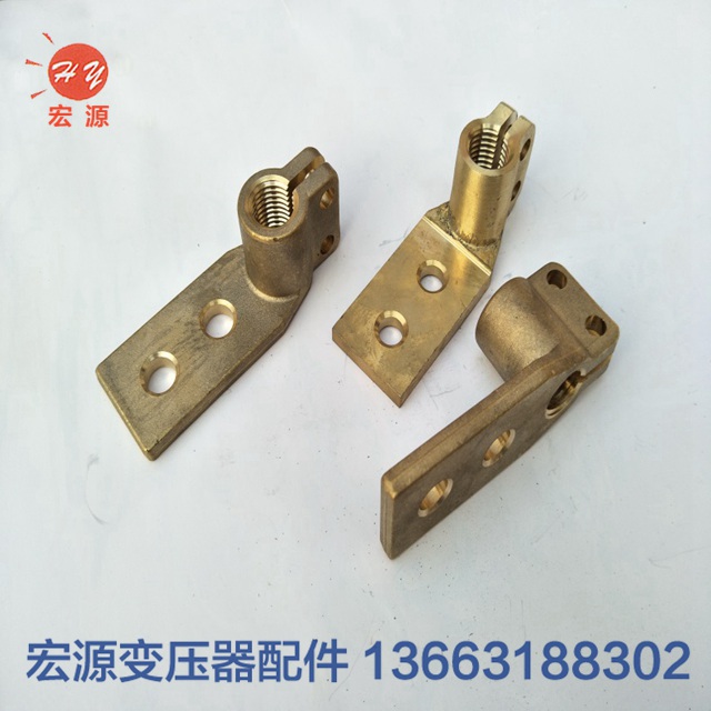 變(biàn)壓器接線端(duān)子  