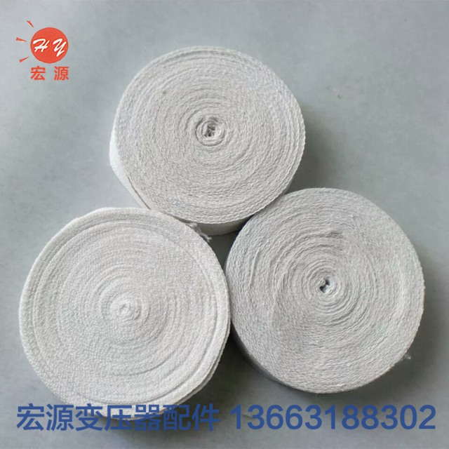 變壓(yā)器白布帶  
