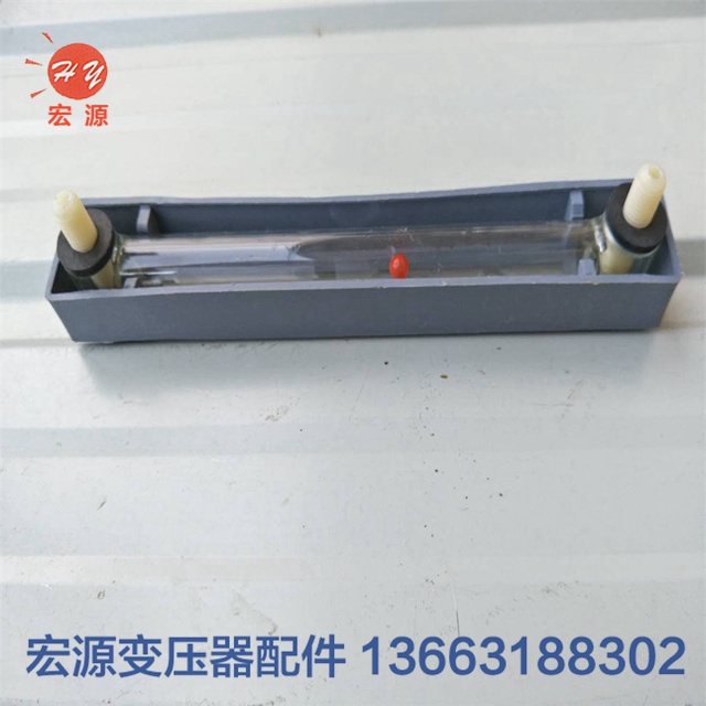 變壓(ya)器油标(biao)管  