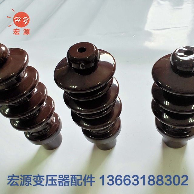 變壓(yā)器瓷套(tao)(瓷瓶)