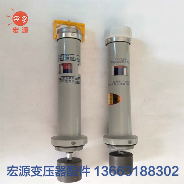 變壓器(qì)專用油位計  