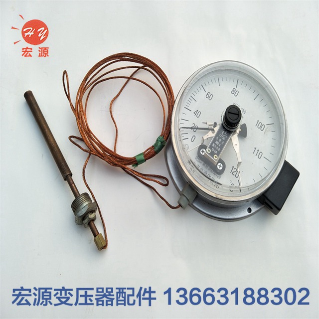 變壓(yā)器壓力式(shì)溫度計  