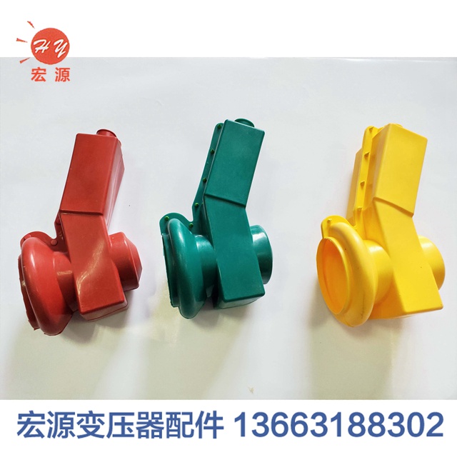 變壓器絕緣護套(tao)  