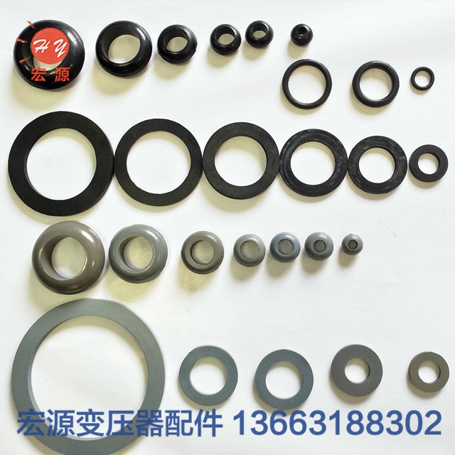 變壓器(qi)橡膠密封件(jiàn)  