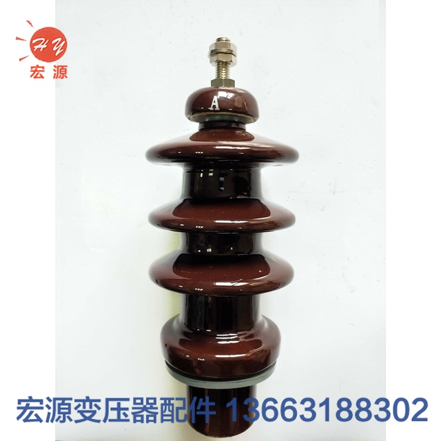 變壓器套管(guan)  