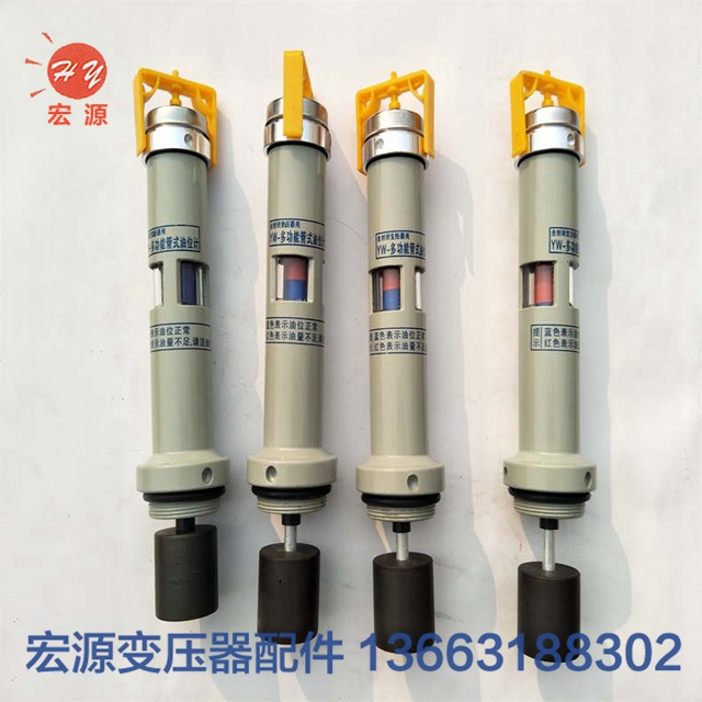 變壓(yā)器油位計  