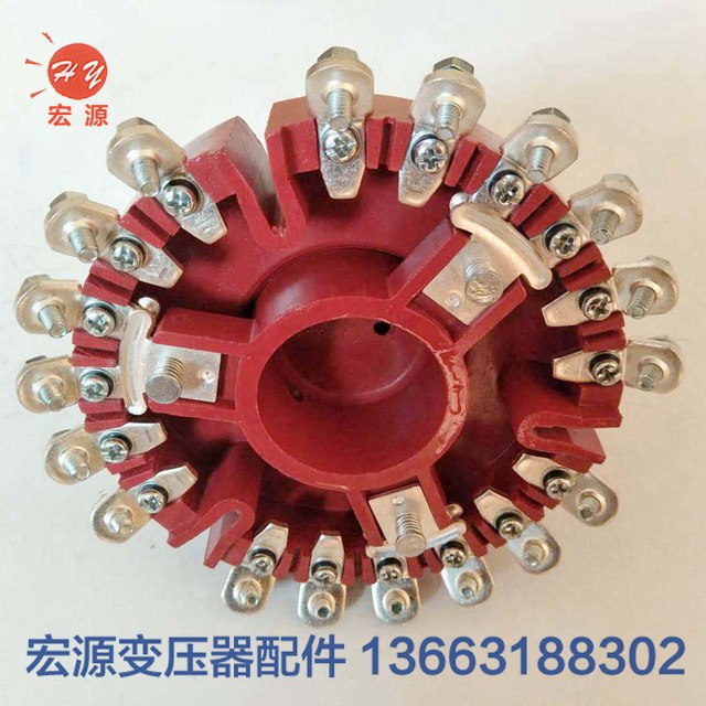 變壓(yā)器分接(jiē)開關  