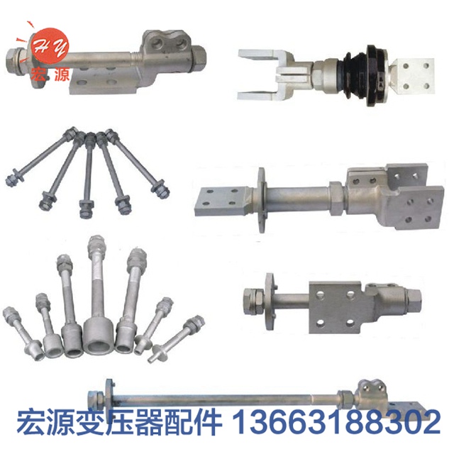 變壓器導電(diàn)杆 