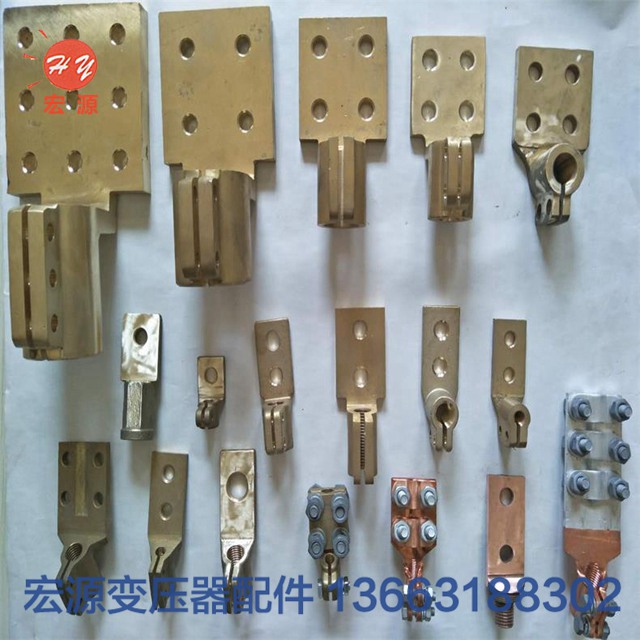 變壓器(qi)接線闆(pǎn)