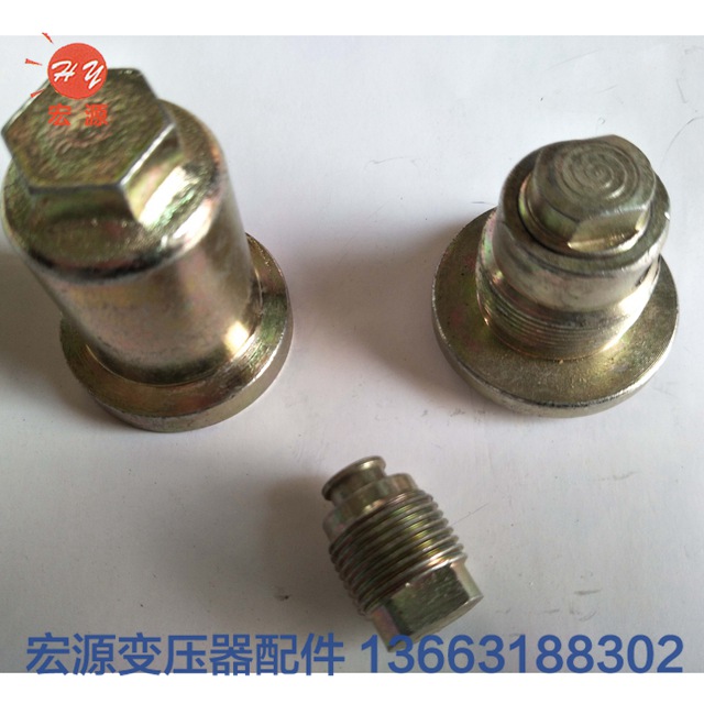 變(bian)壓器放(fang)油閥  