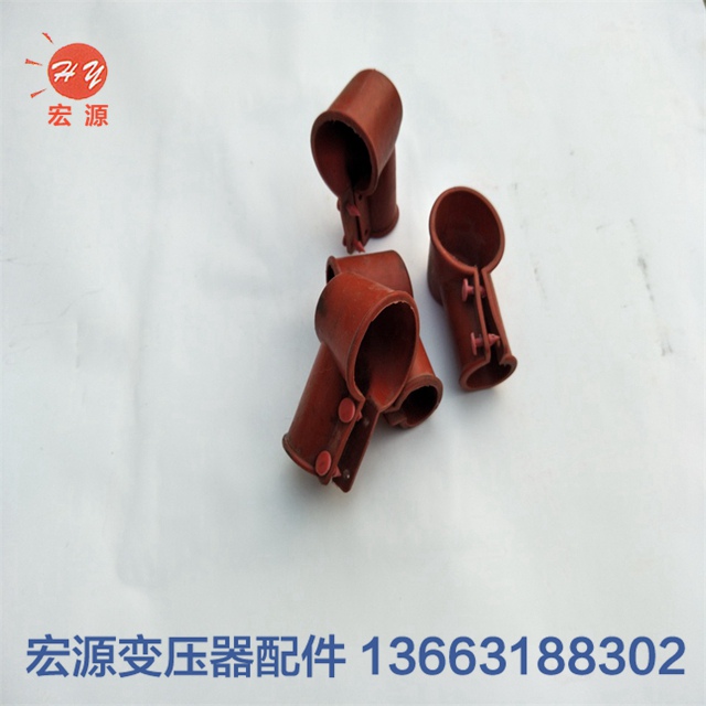 變壓(ya)器絕緣(yuán)護套  