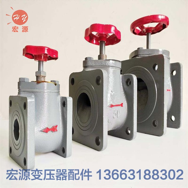 變(bian)壓器活(huo)門  