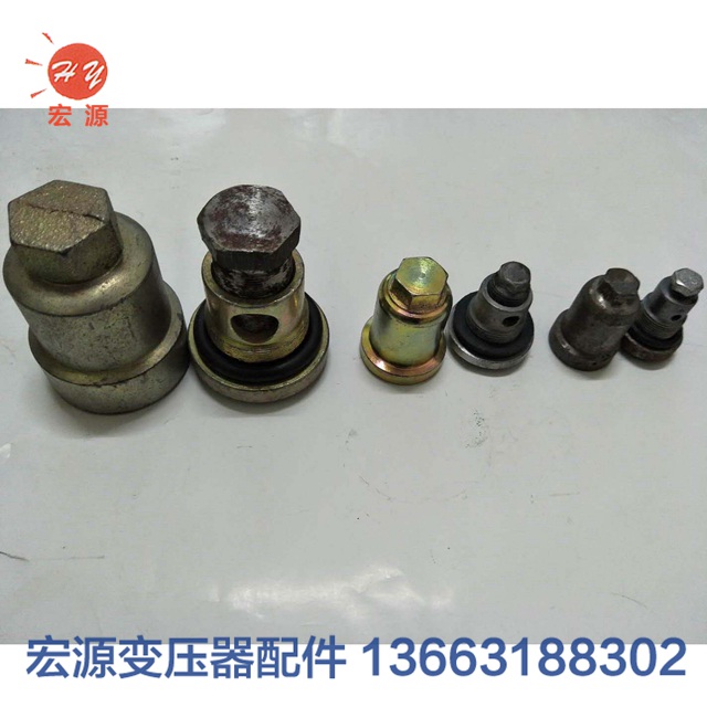 變(bian)壓器放(fàng)油閥  