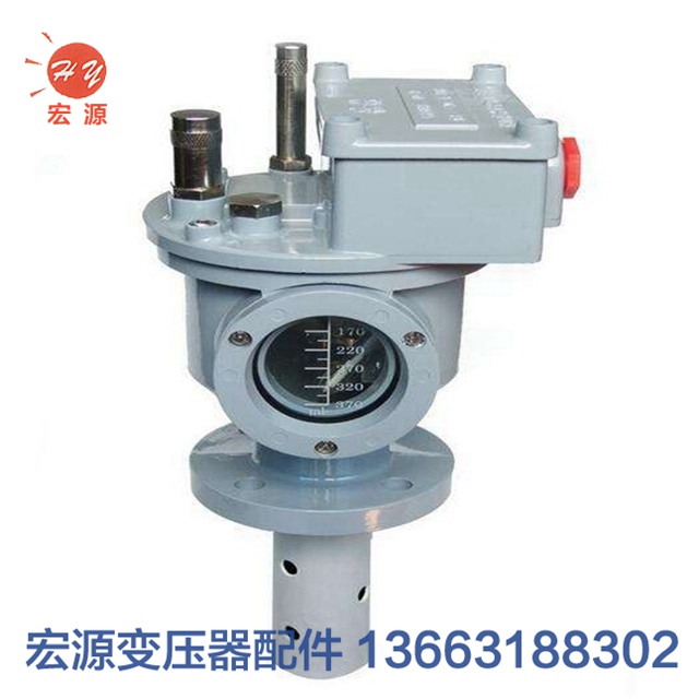 變壓器(qì)氣體繼(ji)電器  