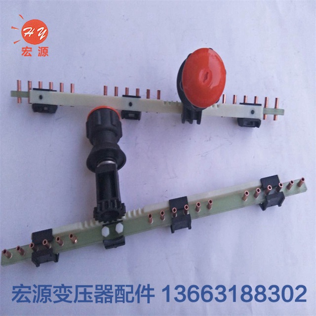 變壓器(qì)分接開(kai)關  