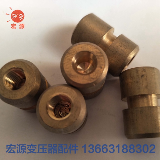 變壓(ya)器銅端(duan)子預埋(mái)件銅頭(tóu)  