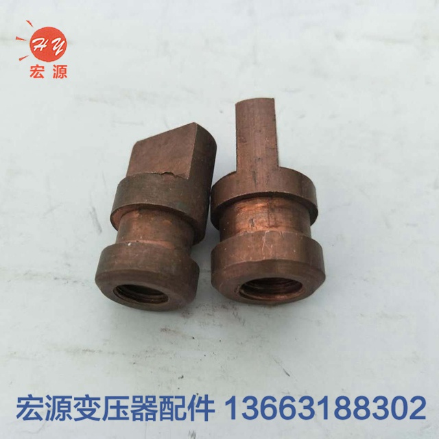 變壓器(qi)銅端子預埋件(jian)銅頭  