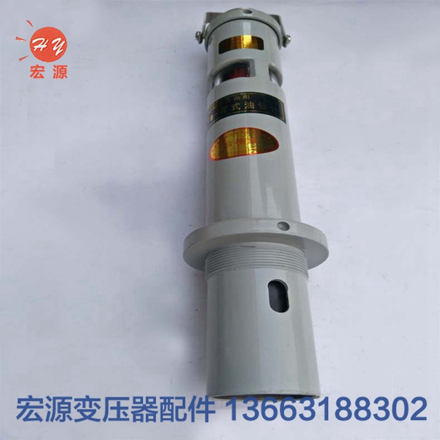變(biàn)壓器油位計