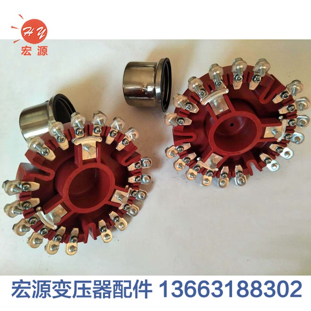 變壓(ya)器分接(jie)開關  