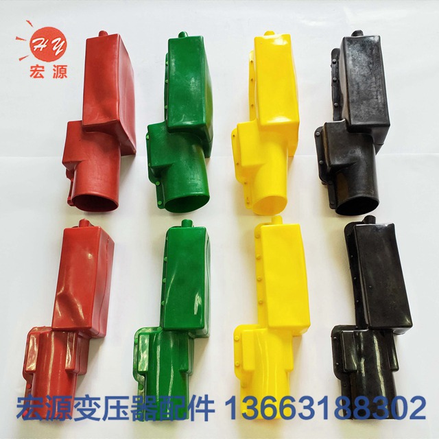 變壓器絕緣護套(tào)  