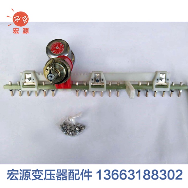 變壓(yā)器分接(jie)開關  