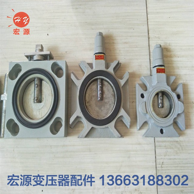 變(bian)壓器蝶(die)閥  