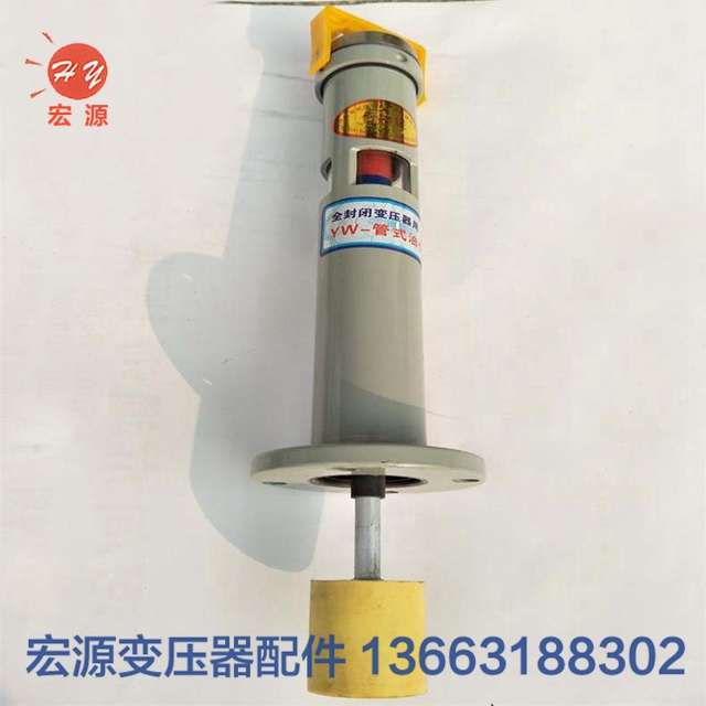 變壓器(qì)油位計  