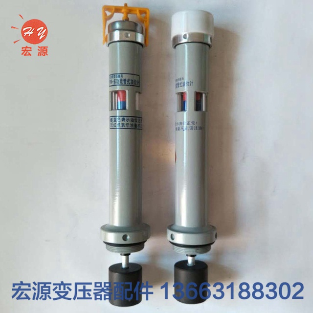 變(bian)壓器油(yóu)位計  