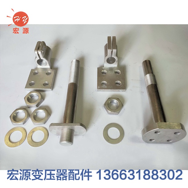 變(bian)壓器導(dao)電杆  