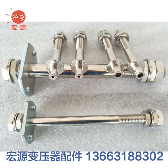 變(bian)壓器導電杆(gan)  