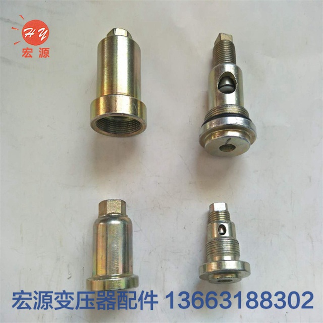 變壓器放油閥(fá)  