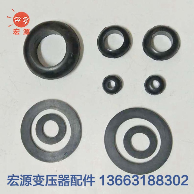變壓(yā)器橡膠(jiao)密封件(jiàn)  