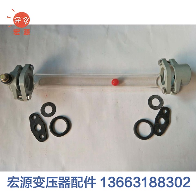 變壓(yā)器油标(biāo)管  